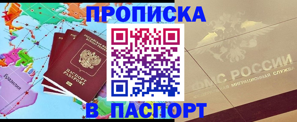 форма 3 в Краснодарском крае